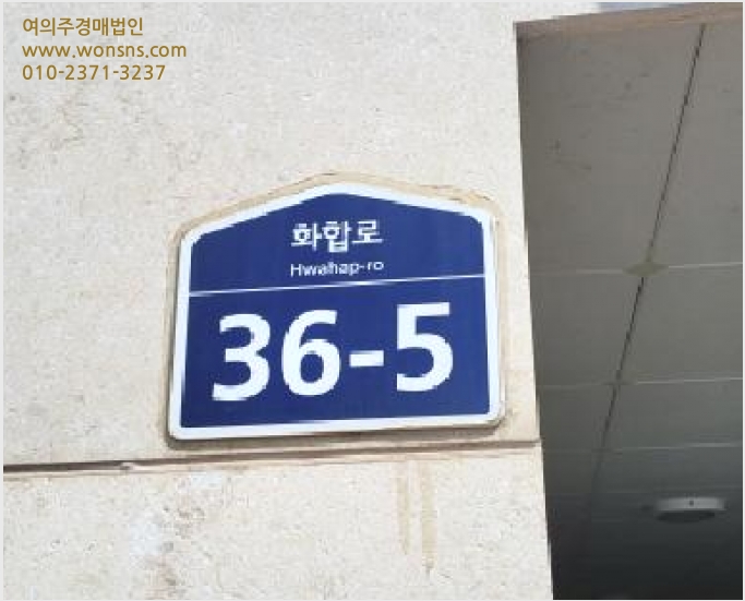 ´Ù¼¼´ë,ºô¶ó »çÁø1 | ÆÄÁֽà ¹ý¿øÀ¾ ´ë´É¸® | 2025Ÿ°æ3667 | ´Ù¼¼´ë,ºô¶ó°æ¸Å