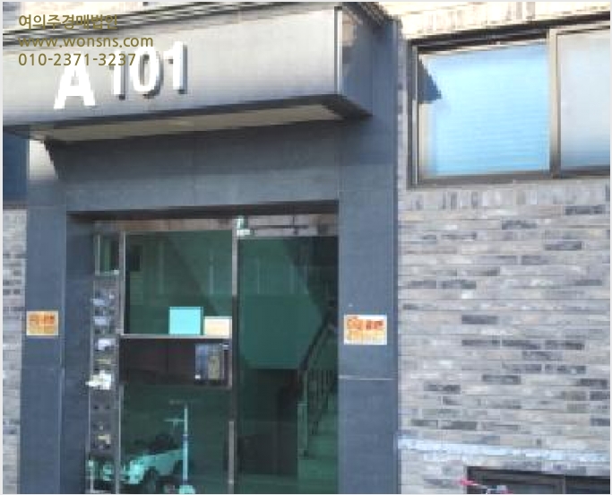 ´Ù¼¼´ë,ºô¶ó »çÁø1 | °í¾ç½Ã Àϻ굿±¸ ¼º¼®µ¿ | 2025Ÿ°æ65070 | ´Ù¼¼´ë,ºô¶ó°æ¸Å