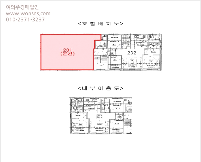 ´Ù¼¼´ë,ºô¶ó »çÁø1 | °í¾ç½Ã Àϻ굿±¸ ¼º¼®µ¿ | 2025Ÿ°æ65070 | ´Ù¼¼´ë,ºô¶ó°æ¸Å