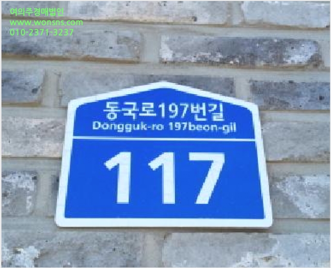 ´Ù¼¼´ë,ºô¶ó »çÁø1 | °í¾ç½Ã Àϻ굿±¸ ¼º¼®µ¿ | 2025Ÿ°æ65070 | ´Ù¼¼´ë,ºô¶ó°æ¸Å