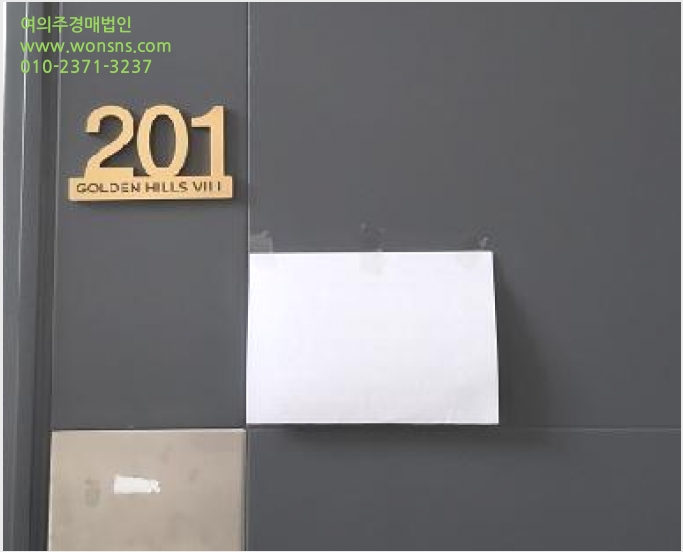 ´Ù¼¼´ë,ºô¶ó »çÁø1 | °í¾ç½Ã Àϻ굿±¸ ¼º¼®µ¿ | 2025Ÿ°æ65070 | ´Ù¼¼´ë,ºô¶ó°æ¸Å