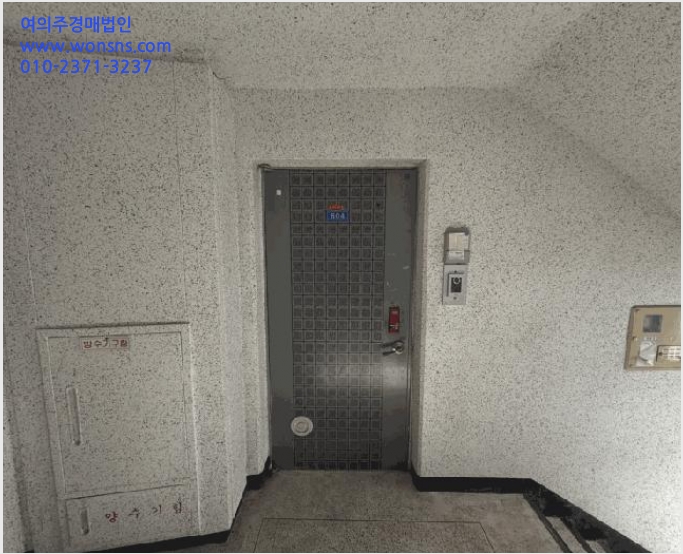 ¾ÆÆÄÆ® »çÁø1 | °ÅÁ¦½Ã °íÇöµ¿ 1053 | 2025Ÿ°æ22094 | ¾ÆÆÄÆ®°æ¸Å