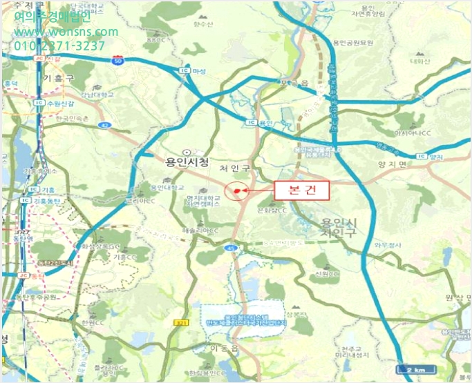 ÅäÁö(ÀÓ¾ß) »çÁø1 | ¿ëÀνà óÀα¸ ³²µ¿ | 2025Ÿ°æ57168 | ÅäÁö(ÀÓ¾ß)°æ¸Å