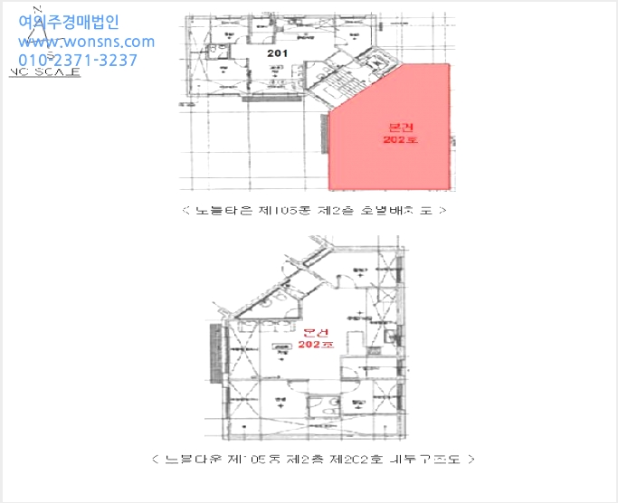 ´Ù¼¼´ë,ºô¶ó »çÁø1 | ÆÄÁֽà µ¿ÆÐµ¿ 7-1 | 2026Ÿ°æ60313 | ´Ù¼¼´ë,ºô¶ó°æ¸Å