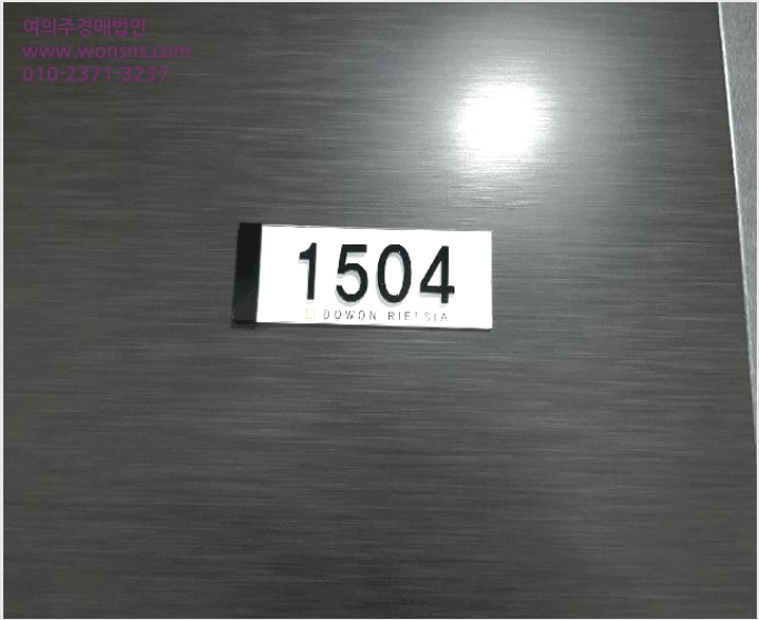 ¾ÆÆÄÆ® »çÁø1 | ±èÁ¦½Ã ½Ådzµ¿ 167-65 | 2025Ÿ°æ31447 | ¾ÆÆÄÆ®°æ¸Å