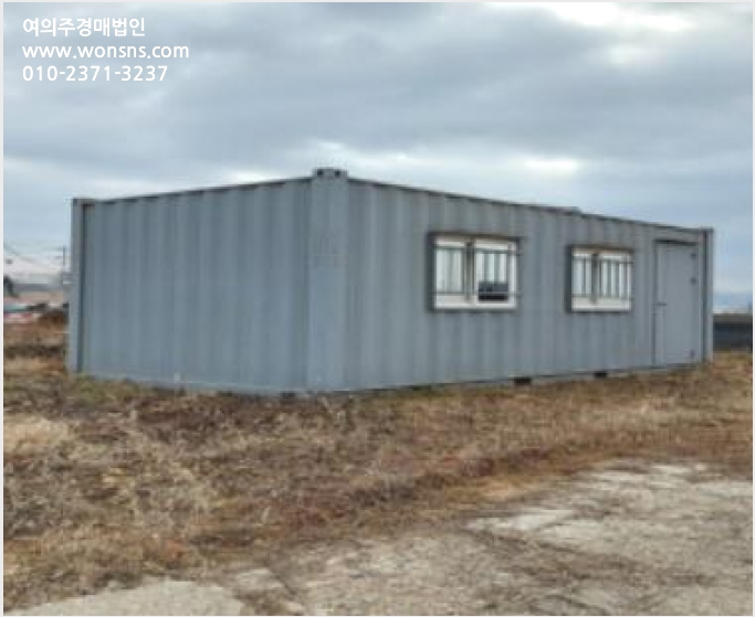 ÅäÁö(ÀÓ¾ß) »çÁø1 | ÆòÅýà ¿À¼º¸é ±æÀ½¸® | 2024Ÿ°æ41244 | ÅäÁö(ÀÓ¾ß)°æ¸Å