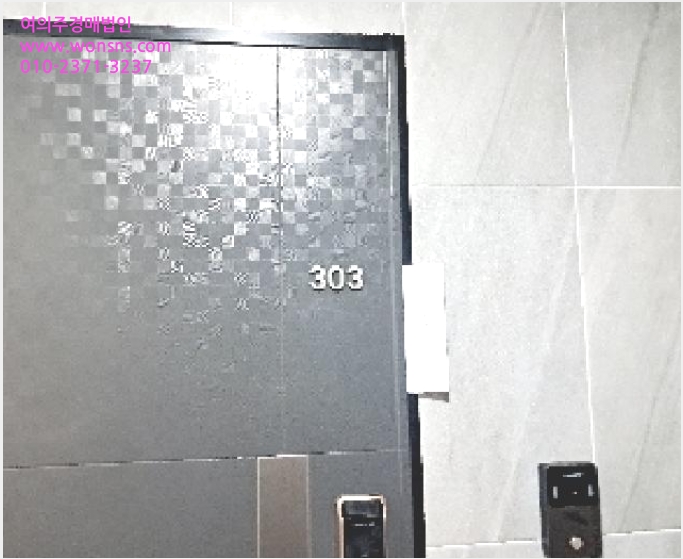 ´Ù¼¼´ë,ºô¶ó »çÁø1 | °ü¾Ç±¸ ºÀõµ¿ 635-516 | 2025Ÿ°æ103560 | ´Ù¼¼´ë,ºô¶ó°æ¸Å