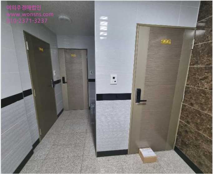 ¿ÀÇǽºÅÚ »çÁø1 | ¿¬Á¦±¸ ¿¬»êµ¿ 1480-50 ¼ö¸²ÇϿ콺 | 2023Ÿ°æ64487 | ¿ÀÇǽºÅÚ°æ¸Å