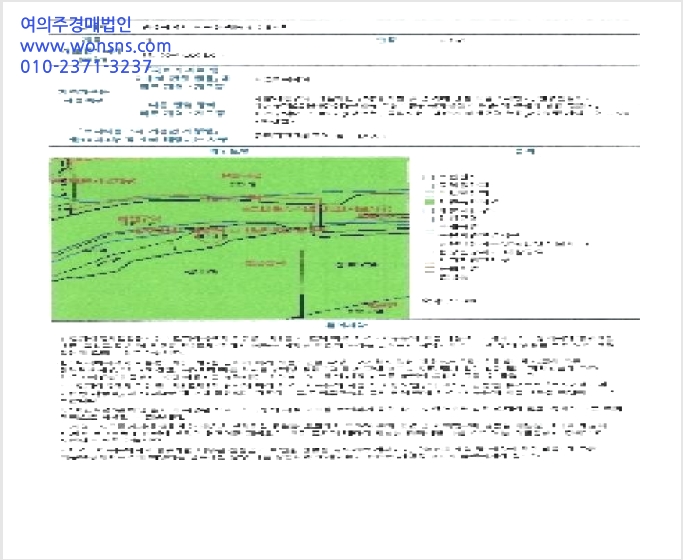 ÅäÁö(Àü) »çÁø1 | µ¿±¸ ¿î¸²µ¿ 419-1 | 2025Ÿ°æ33805 | ÅäÁö(Àü)°æ¸Å