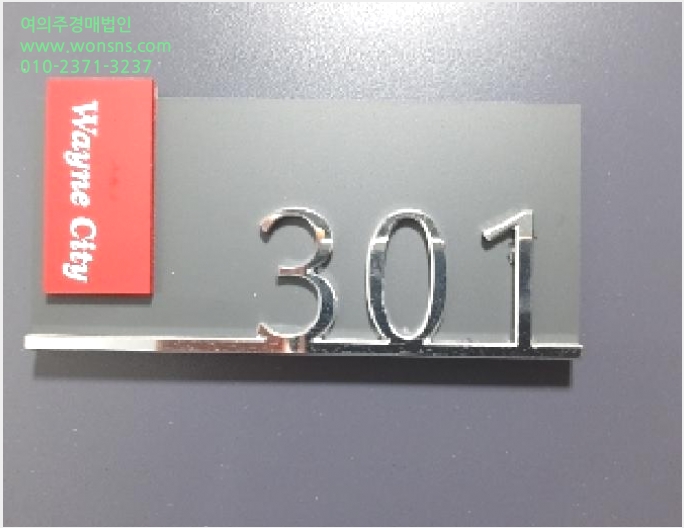 ¿ÀÇǽºÅÚ »çÁø1 | °¼±¸ Ȱ 24-42 | 2025Ÿ°æ11596 | ¿ÀÇǽºÅÚ°æ¸Å