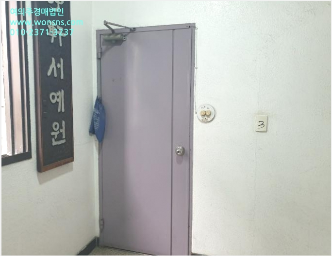 ´Üµ¶ÁÖÅÃ,»ó°¡ÁÖÅà »çÁø1 | ¼ÛÆÄ±¸ °Å¿©µ¿ 24-7 | 2023Ÿ°æ53772 | ´Üµ¶ÁÖÅÃ,»ó°¡ÁÖÅðæ¸Å
