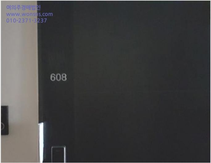 ¿ÀÇǽºÅÚ »çÁø1 | ÆòÅýà Àå´çµ¿ 154 ÆòÅðí´ö¾ÆÀÌÆÄÅ© | 2024Ÿ°æ53957 | ¿ÀÇǽºÅÚ°æ¸Å