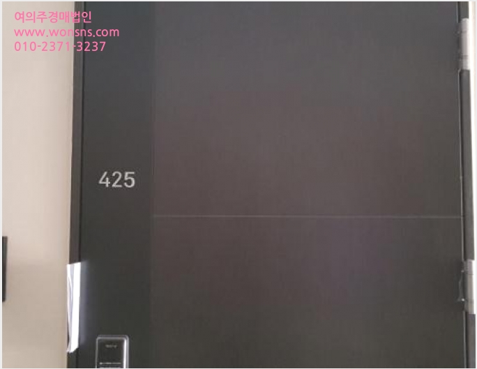 ¿ÀÇǽºÅÚ »çÁø1 | ÆòÅýà Àå´çµ¿ 154 ÆòÅðí´ö¾ÆÀÌÆÄÅ© | 2024Ÿ°æ53957 | ¿ÀÇǽºÅÚ°æ¸Å