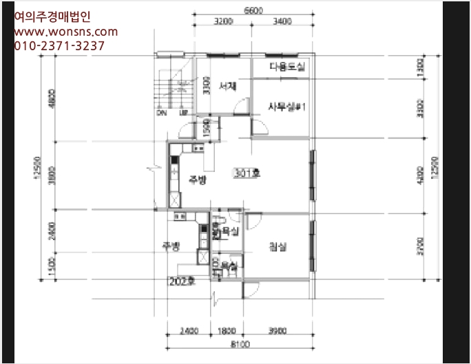 ¿ÀÇǽºÅÚ »çÁø1 | ÆòÅýà ÇÕÁ¤µ¿ 967-6 | 2025Ÿ°æ41551 | ¿ÀÇǽºÅÚ°æ¸Å
