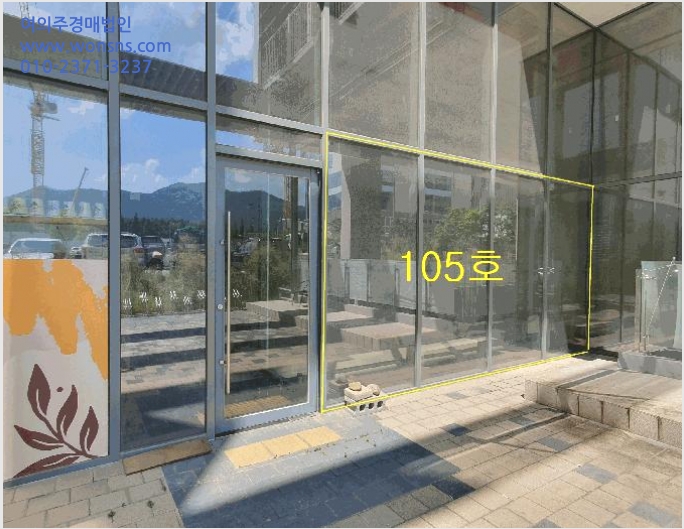 »ó°¡,»ç¹«½Ç »çÁø1 | ¼ö¼º±¸ ´ëÈﵿ 870-8 | 2025Ÿ°æ1033 | »ó°¡,»ç¹«½Ç°æ¸Å