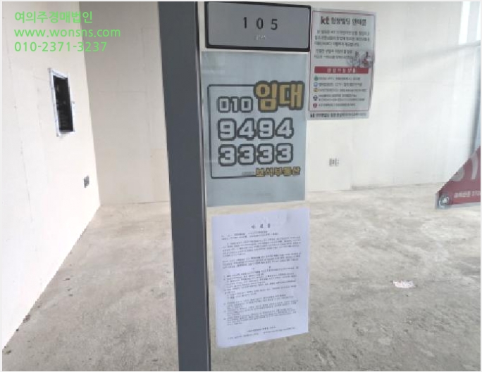 »ó°¡,»ç¹«½Ç »çÁø1 | ¼ö¼º±¸ ´ëÈﵿ 870-8 | 2025Ÿ°æ1033 | »ó°¡,»ç¹«½Ç°æ¸Å