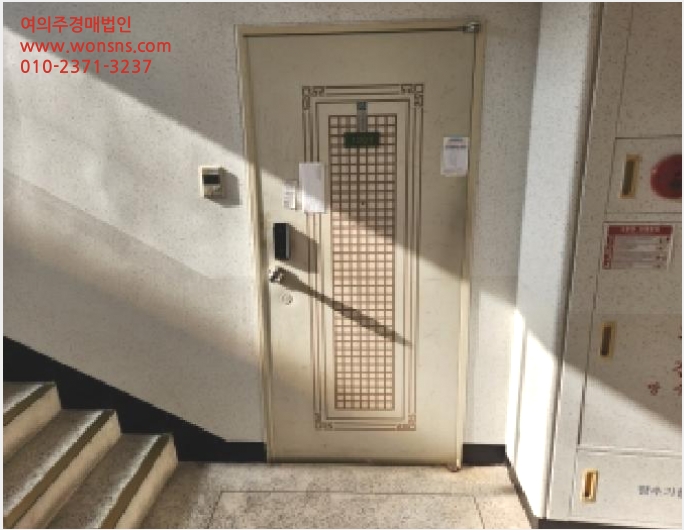¾ÆÆÄÆ® »çÁø1 | µ¿µÎõ½Ã »ý¿¬µ¿ 715-1 | 2025Ÿ°æ73702 | ¾ÆÆÄÆ®°æ¸Å