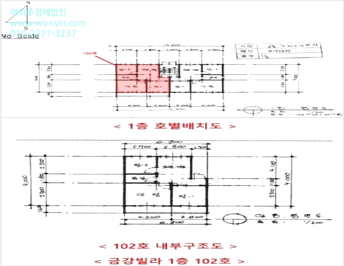 ´Ù¼¼´ë,ºô¶ó »çÁø1 | ¼±¸ °øÃ̵¿ 303-7 | 2025Ÿ°æ507920 | ´Ù¼¼´ë,ºô¶ó°æ¸Å