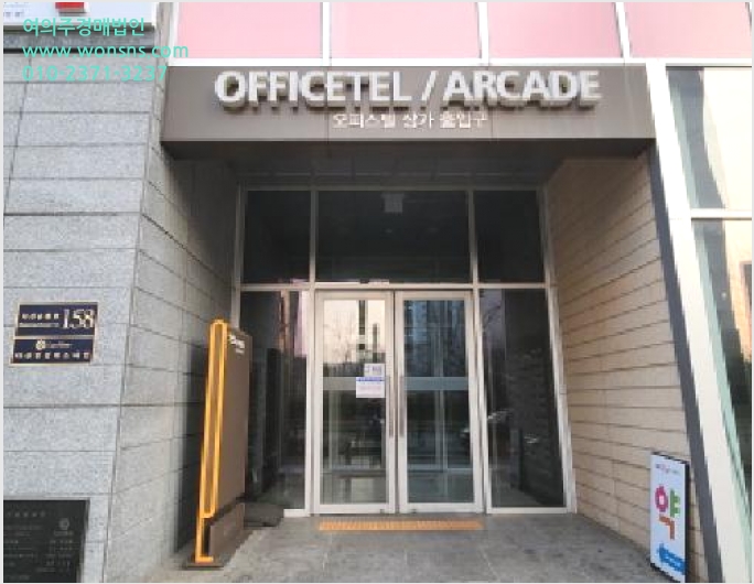 »ó°¡ »çÁø1 | ³²¾çÁֽà ´Ù»êµ¿ 6073-2 ´Ù»ê¾È°·°½º³ªÀÎ | 2025Ÿ°æ70378 | »ó°¡°æ¸Å