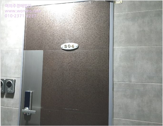 ´Ù¼¼´ë,ºô¶ó »çÁø1 | °³²±¸ µµ°îµ¿ 945-14 ¾ÆÅ©·ÎÆÄÅ©1 | 2023Ÿ°æ113121 | ´Ù¼¼´ë,ºô¶ó°æ¸Å