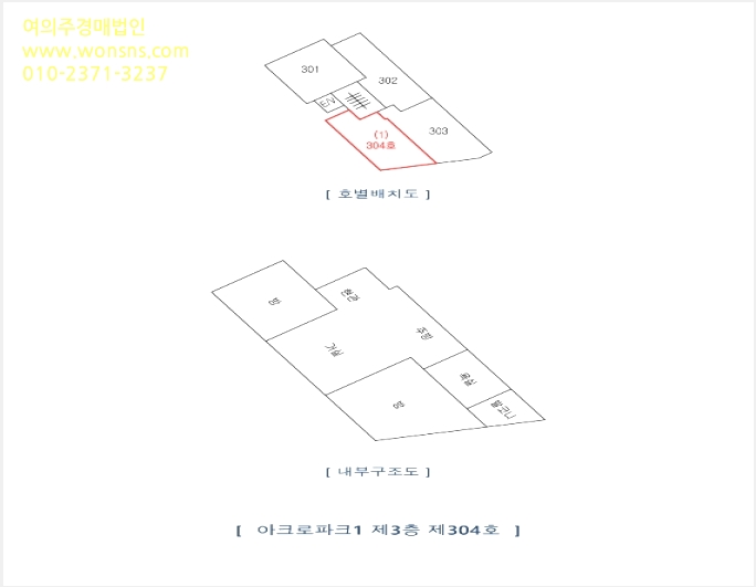 ´Ù¼¼´ë,ºô¶ó »çÁø1 | °³²±¸ µµ°îµ¿ 945-14 ¾ÆÅ©·ÎÆÄÅ©1 | 2023Ÿ°æ113121 | ´Ù¼¼´ë,ºô¶ó°æ¸Å