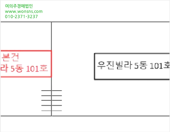 ´Ù¼¼´ë,ºô¶ó »çÁø1 | ¹ÌÃßȦ±¸ Á־ȵ¿ 660-186 | 2025Ÿ°æ509406 | ´Ù¼¼´ë,ºô¶ó°æ¸Å