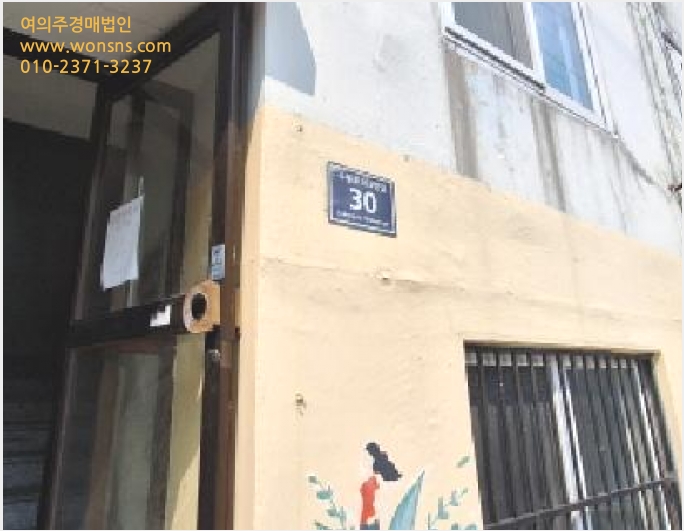 ´Ù¼¼´ë,ºô¶ó »çÁø1 | ¹ÌÃßȦ±¸ Á־ȵ¿ 660-186 | 2025Ÿ°æ509406 | ´Ù¼¼´ë,ºô¶ó°æ¸Å