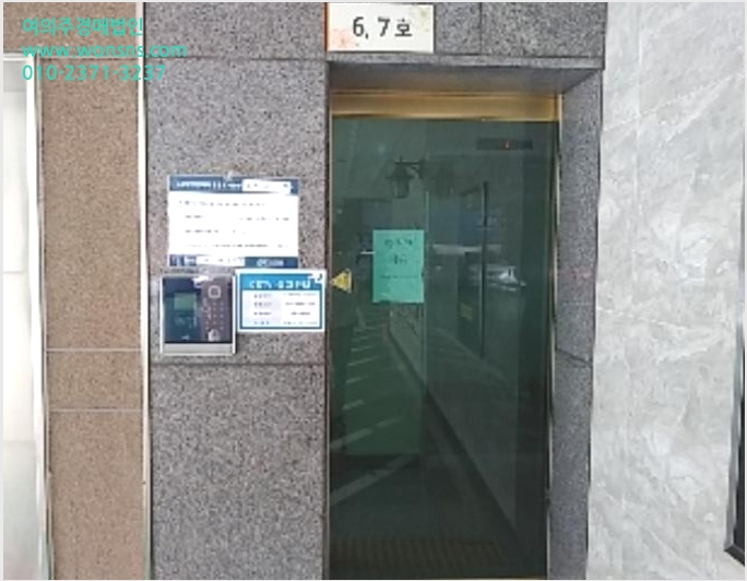 ¿ÀÇǽºÅÚ »çÁø1 | ¹ÌÃßȦ±¸ Á־ȵ¿ 155-2 ½ºÀ§Æ®¸®¾Æ¾ÆÆÄÆ® | 2022Ÿ°æ516007 | ¿ÀÇǽºÅÚ°æ¸Å