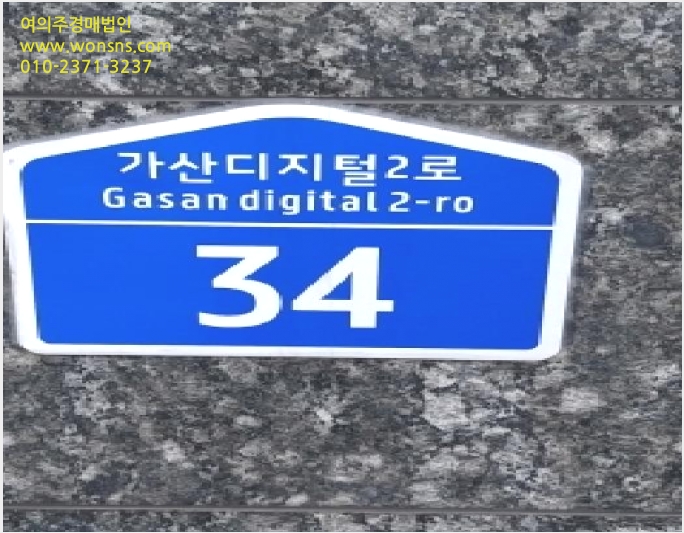 ¾ÆÆÄÆ®Çü°øÀå »çÁø1 | ±Ýõ±¸ °¡»êµ¿ 327-5 | 2025Ÿ°æ792 | ¾ÆÆÄÆ®Çü°øÀå°æ¸Å
