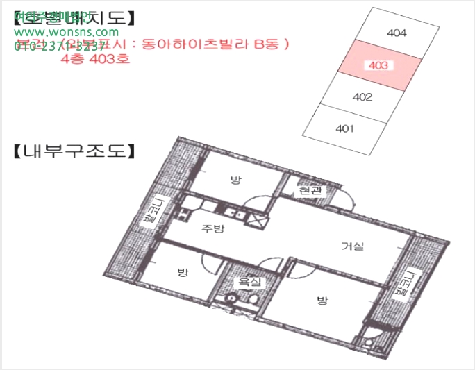 ´Ù¼¼´ë,ºô¶ó »çÁø1 | ³²¾çÁֽà ÁøÁ¢À¾ ³»°¢¸® | 2025Ÿ°æ71733 | ´Ù¼¼´ë,ºô¶ó°æ¸Å
