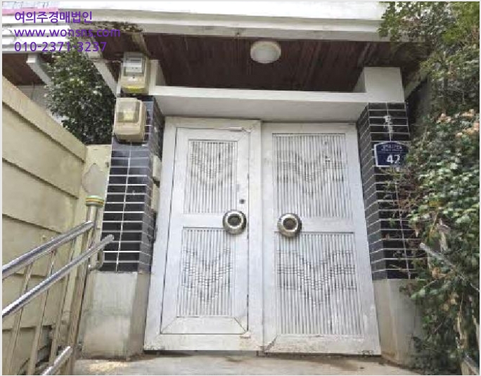 ´Üµ¶ÁÖÅà »çÁø1 | ºÎ»êÁø±¸ ¾çÁ¤µ¿ 356-32 | 2025Ÿ°æ21531 | ´Üµ¶ÁÖÅðæ¸Å