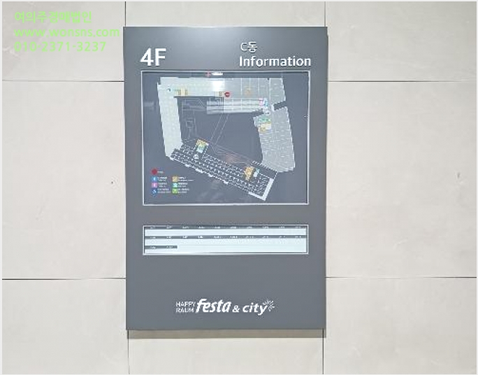 ¿ÀÇǽºÅÚ »çÁø1 | ´ëÆòµ¿ 680 ÇØÇǶó¿òÆä½ºÅ¸ | 2024Ÿ°æ116591 | ¿ÀÇǽºÅÚ°æ¸Å