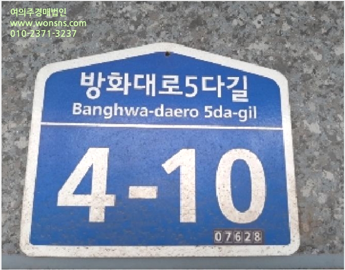 ´Ù¼¼´ë,ºô¶ó »çÁø1 | °¼±¸ °øÇ×µ¿ 673-10 | 2025Ÿ°æ11575 | ´Ù¼¼´ë,ºô¶ó°æ¸Å