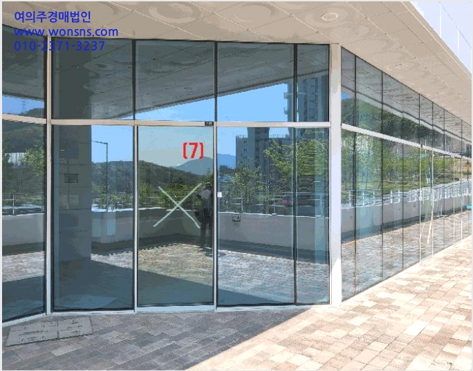 »ó°¡ »çÁø1 | ÀÇÁ¤ºÎ½Ã ¹Î¶ôµ¿ 927-3 | 2025Ÿ°æ72040 | »ó°¡°æ¸Å