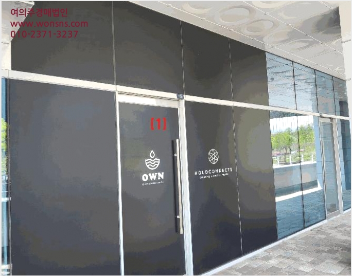 »ó°¡ »çÁø1 | ÀÇÁ¤ºÎ½Ã ¹Î¶ôµ¿ 927-3 | 2025Ÿ°æ72040 | »ó°¡°æ¸Å