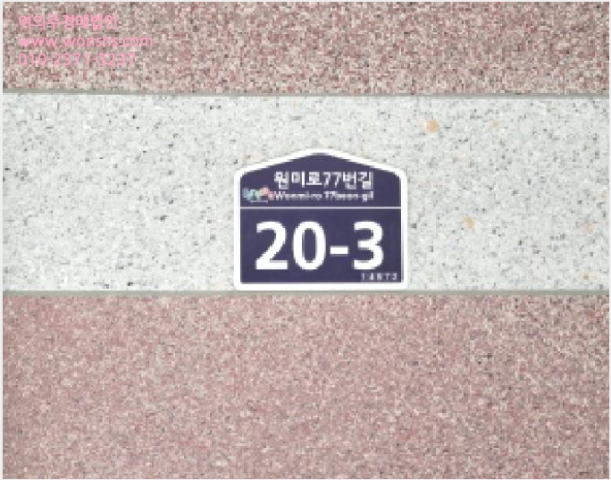 ´Ù¼¼´ë,ºô¶ó »çÁø1 | ºÎõ½Ã ¿ø¹Ì±¸ ¿ø¹Ìµ¿ | 2025Ÿ°æ34034 | ´Ù¼¼´ë,ºô¶ó°æ¸Å