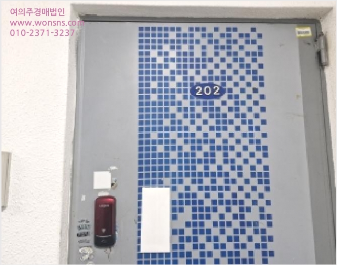 ´Ù¼¼´ë,ºô¶ó »çÁø1 | ºÏ±¸ ±¸Æ÷µ¿ 1030-4 | 2025Ÿ°æ101018 | ´Ù¼¼´ë,ºô¶ó°æ¸Å