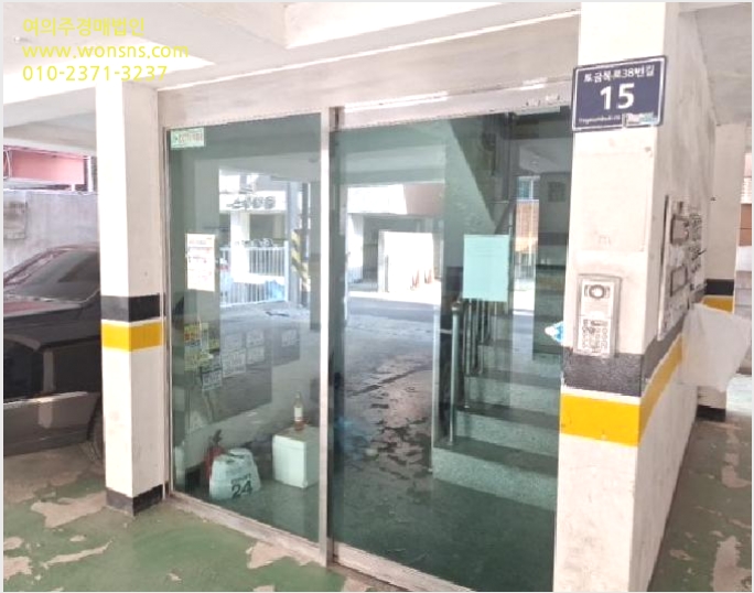 ´Ù¼¼´ë,ºô¶ó »çÁø1 | ¹ÌÃßȦ±¸ ¿ëÇöµ¿ 622-95 | 2025Ÿ°æ514159 | ´Ù¼¼´ë,ºô¶ó°æ¸Å