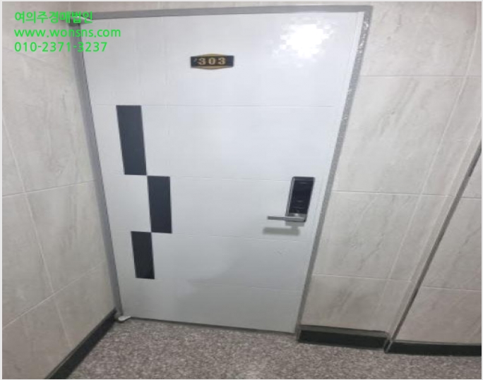 »ó°¡ÁÖÅà »çÁø1 | ȼº½Ã ³²¾çÀ¾ ³²¾ç¸® | 2024Ÿ°æ12186 | »ó°¡ÁÖÅðæ¸Å