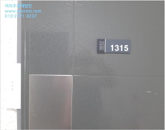 ¿ÀÇǽºÅÚ »çÁø1 | °¼±¸ Ȱ 1110 | 2025Ÿ°æ13288 | ¿ÀÇǽºÅÚ°æ¸Å