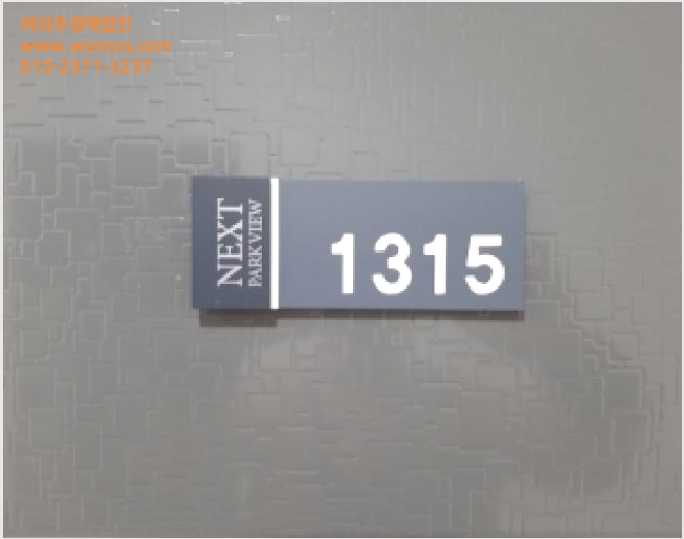 ¿ÀÇǽºÅÚ »çÁø1 | °¼±¸ Ȱ 1110 | 2025Ÿ°æ13288 | ¿ÀÇǽºÅÚ°æ¸Å