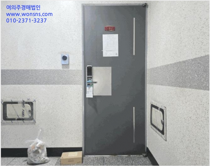 ´Ù¼¼´ë,ºô¶ó »çÁø1 | ³²µ¿±¸ °£¼®µ¿ 508-34 | 2025Ÿ°æ514733 | ´Ù¼¼´ë,ºô¶ó°æ¸Å