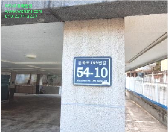 ´Ù¼¼´ë,ºô¶ó »çÁø1 | ³²µ¿±¸ °£¼®µ¿ 508-34 | 2025Ÿ°æ514733 | ´Ù¼¼´ë,ºô¶ó°æ¸Å