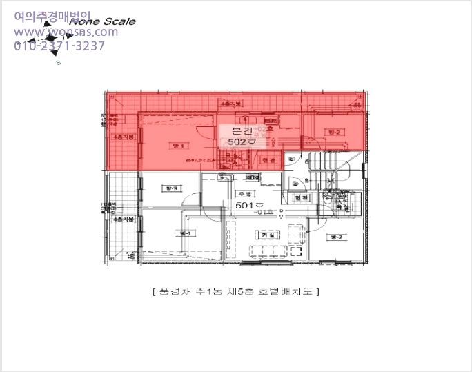 ´Ù¼¼´ë,ºô¶ó »çÁø1 | ³²µ¿±¸ °£¼®µ¿ 508-34 | 2025Ÿ°æ514733 | ´Ù¼¼´ë,ºô¶ó°æ¸Å