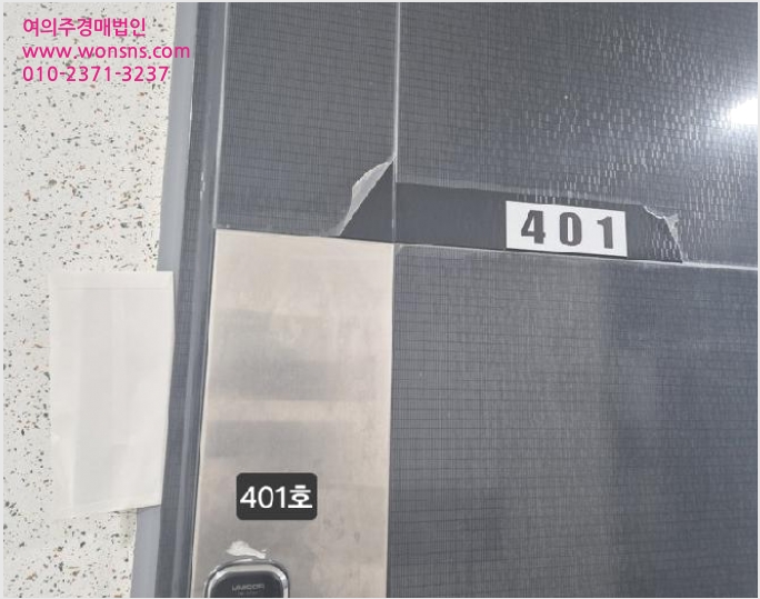 ´Ù¼¼´ë,ºô¶ó »çÁø1 | »ç»ó±¸ ±¥¹ýµ¿ 379-21 | 2025Ÿ°æ101684 | ´Ù¼¼´ë,ºô¶ó°æ¸Å