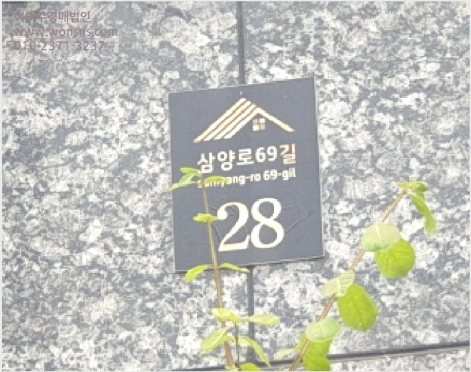 ´Ù¼¼´ë,ºô¶ó »çÁø1 | °ºÏ±¸ ¼öÀ¯µ¿ 482-114 | 2025Ÿ°æ12617 | ´Ù¼¼´ë,ºô¶ó°æ¸Å