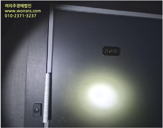Äܵµ(È£ÅÚ) »çÁø1 | Æ÷Ç׽à ³²±¸ ±¸·æÆ÷À¾ | 2025Ÿ°æ4042 | Äܵµ(È£ÅÚ)°æ¸Å