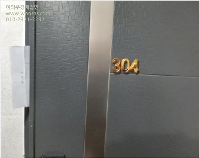 ´Ù¼¼´ë,ºô¶ó »çÁø1 | °¼±¸ °øÇ×µ¿ 680-5 | 2025Ÿ°æ12442 | ´Ù¼¼´ë,ºô¶ó°æ¸Å