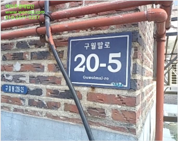 ´Ù¼¼´ë,ºô¶ó »çÁø1 | ³²µ¿±¸ ³²Ã̵¿ 291 | 2021Ÿ°æ15149 | ´Ù¼¼´ë,ºô¶ó°æ¸Å
