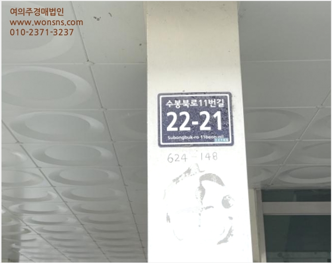 ´Ù¼¼´ë,ºô¶ó »çÁø1 | ¹ÌÃßȦ±¸ µµÈµ¿ 624-148 | 2024Ÿ°æ577860 | ´Ù¼¼´ë,ºô¶ó°æ¸Å